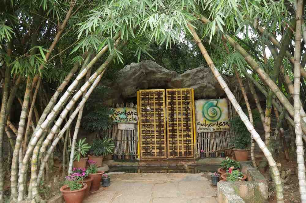 GUHANTARA